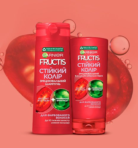 466x500 fructis Color resist